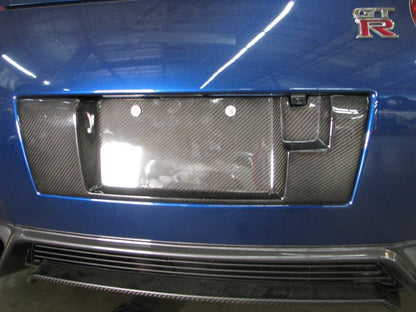 APR Carbon Fiber License Plate Backing (2012-2016 Nissan GTR R35)