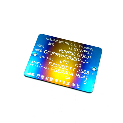 JDC Titanium Custom Firewall / VIN Badge