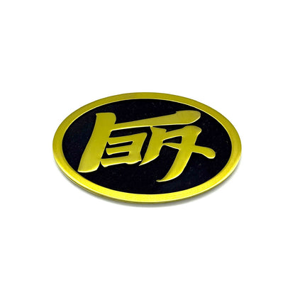JDC チタン "トヨタ" Badge (A90 スープラ/GR86/Universal) - JD Customs U.S.A
