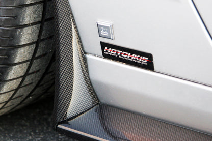 APR Carbon Fiber Side Rocker Extensions | 2006-2013 Chevrolet Corvette Z06/Grand Sport