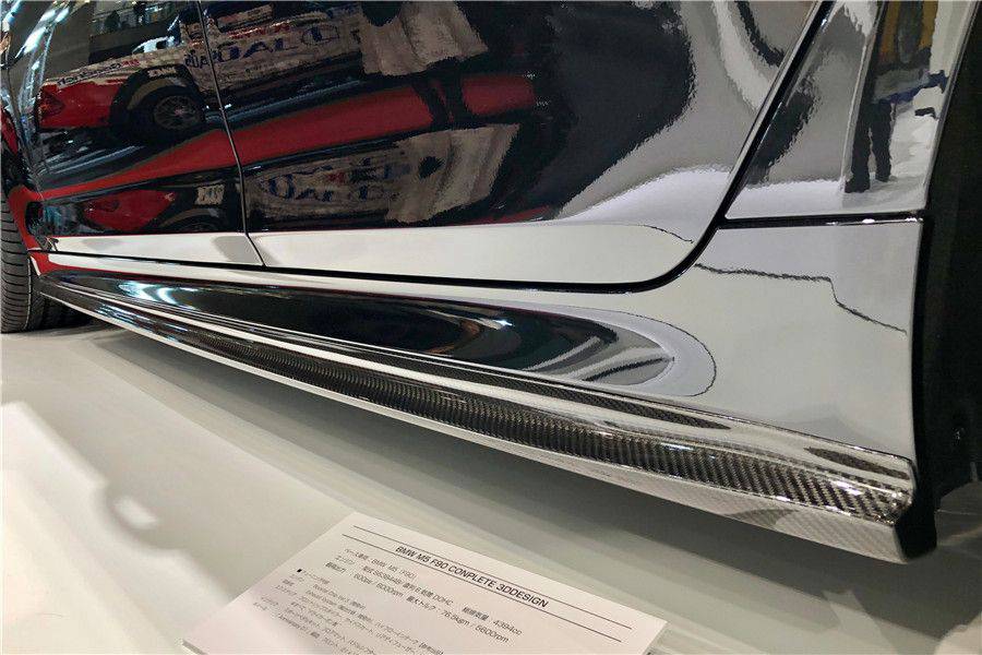 Carbonado 2018-2023 BMW F90 M5 D3 Style Carbon Fiber Side Skirts