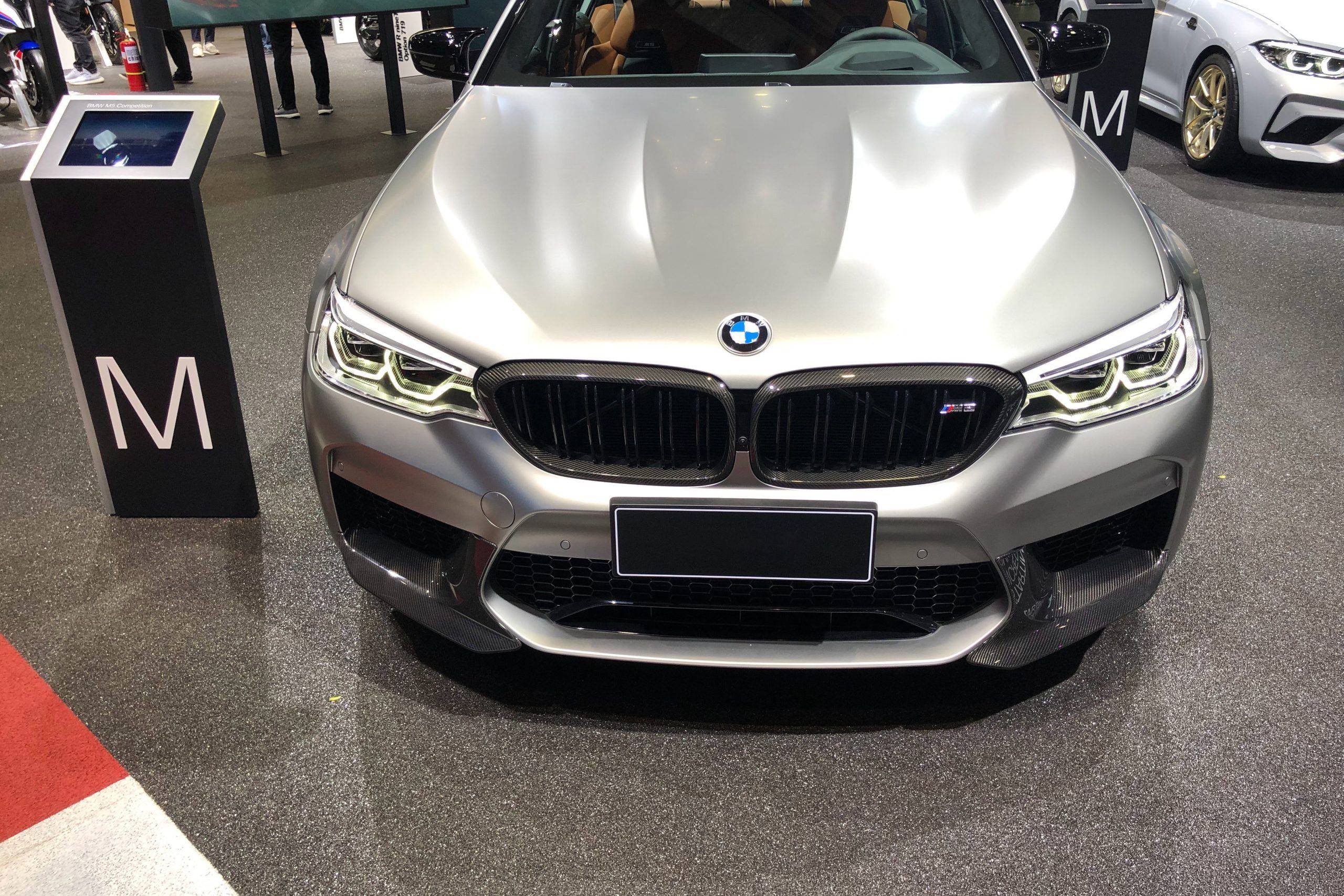 Carbonado 2018-2020 BMW F90 M5 And Competition MP Style Carbon Fiber Front Splitters (NOT LCI)