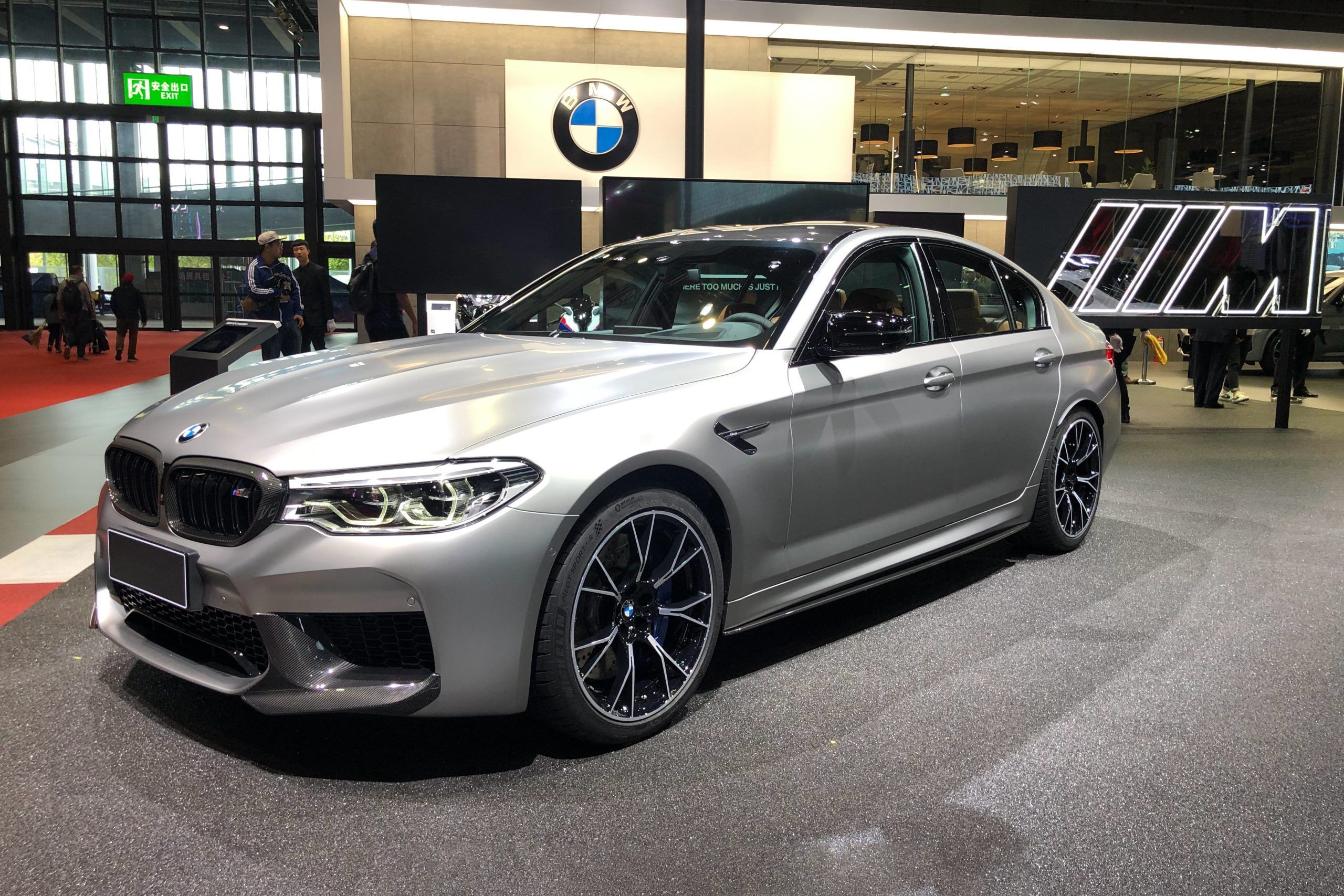 Carbonado 2018-2020 BMW F90 M5 And Competition MP Style Carbon Fiber Front Splitters (NOT LCI)
