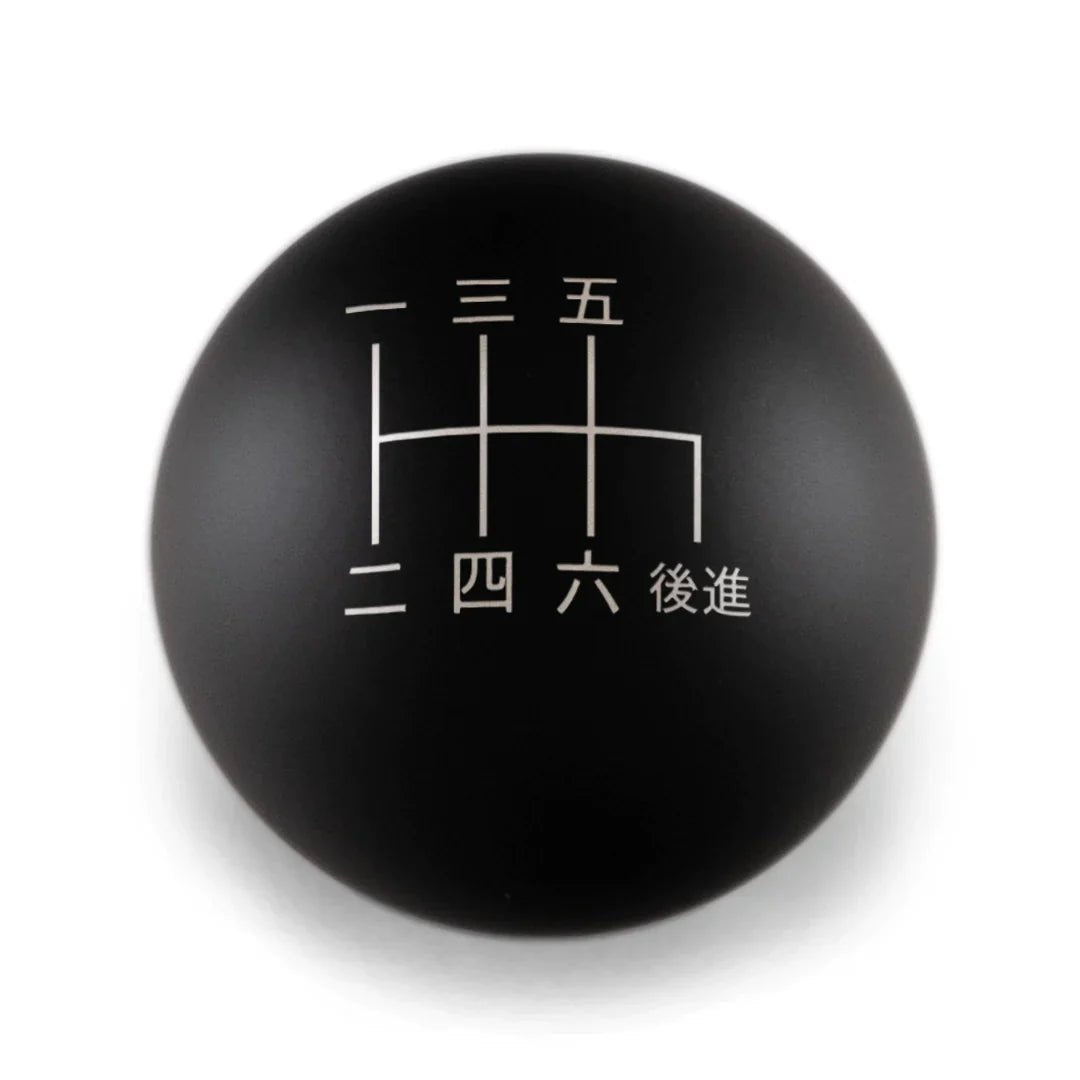 6 Speed Japanese RRD - Weighted - Mitsubishi Fitment - 7