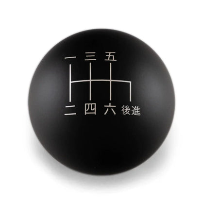 6 Speed Japanese RRD - Weighted - Mitsubishi Fitment - 7