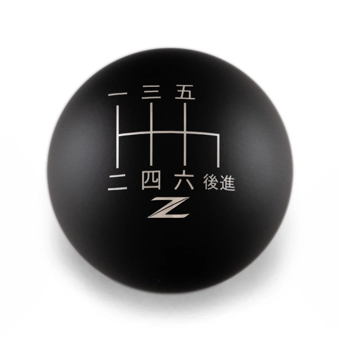 6 Speed Nissan Z Japanese Engraving - Weighted - 6 Speed Nissan Fitment - 1