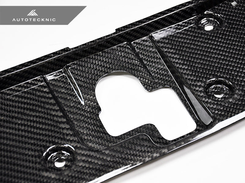 AutoTecknic Dry Carbon Cooling Shroud - Nissan R35 GTR