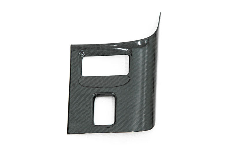 Cubierta de consola central de fibra de carbono OLM - Subaru BRZ / Toyota GR86 2022-2024