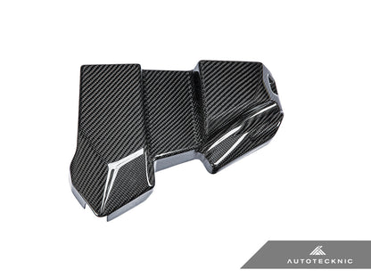 AutoTecknic Dry Carbon ECU Battery Terminal Cover - G87 M2