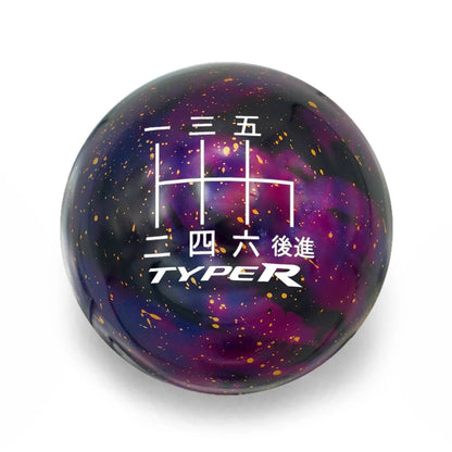 Billetworkz Cosmic Space Shift Knob - 6 Speed Type R Japanese Engraving - Honda - 8
