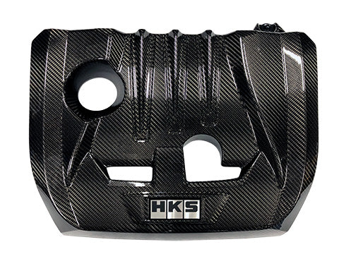 HKS DryCarbon Engine Cover (23+ GR Yaris/Corolla)