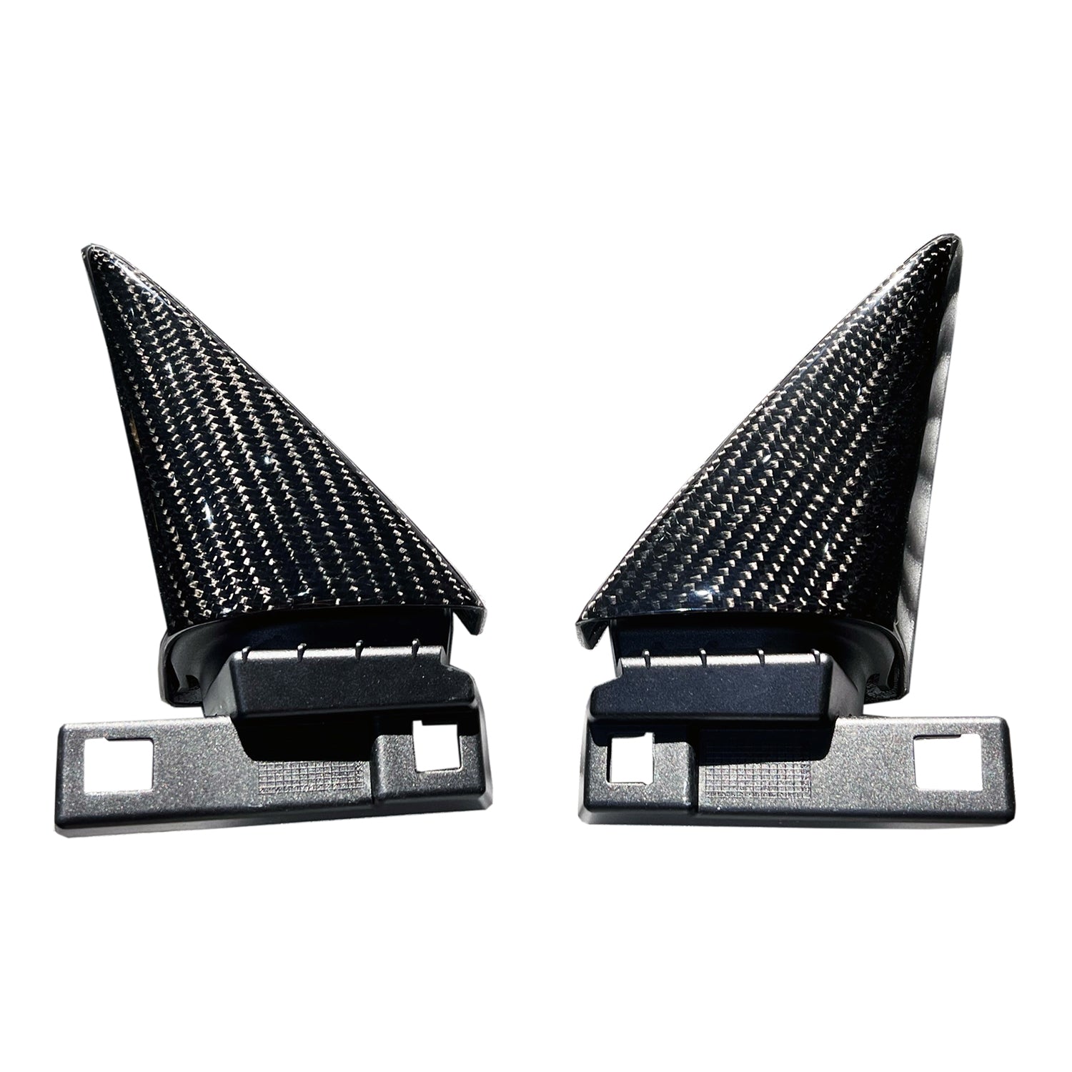 Rexpeed Carbon Fiber Interior Door/Mirror Trim (MK5 Supra)