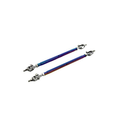 Aeroflow Dynamics Splitter Rods  8"- 10"