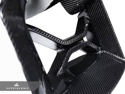 Juego de ventilación inferior para parachoques delantero AutoTecknic Dry Carbon Podium - G87 M2 