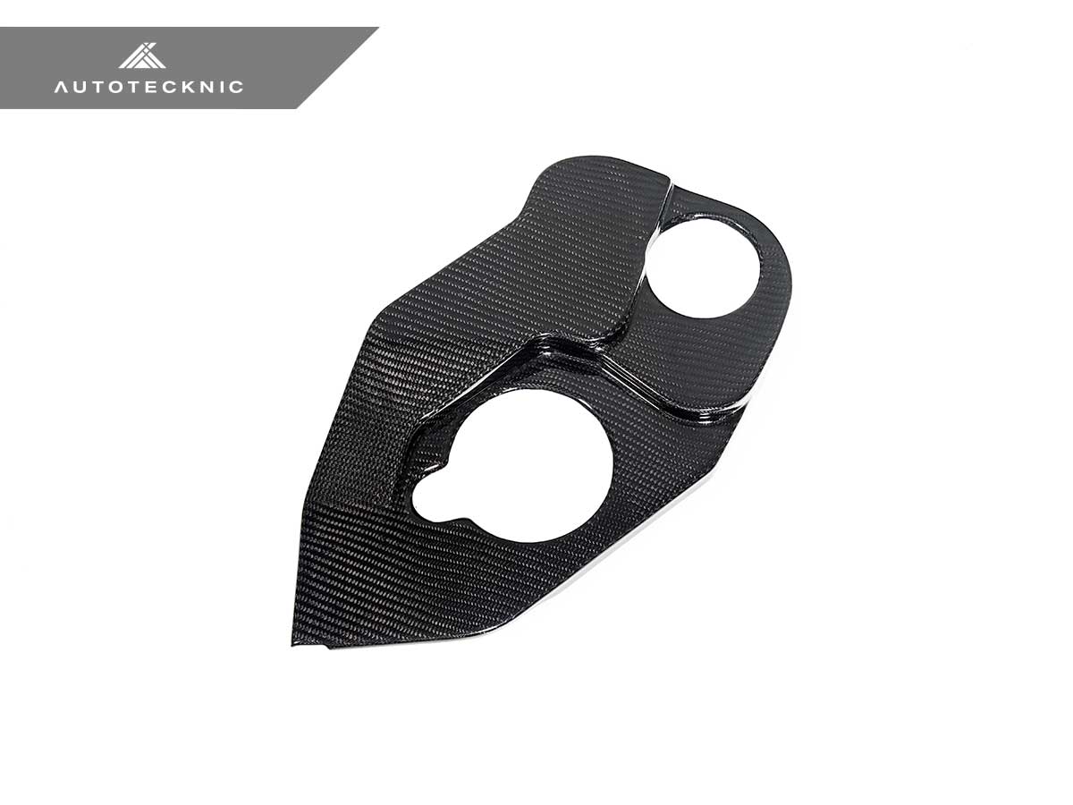 AutoTecknic Dry Carbon Fiber Engine Bay Trim - A90 Supra