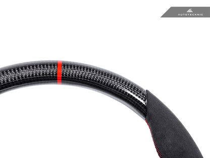 Volante de carbono de repuesto AutoTecknic - G05 X5 | G06 X6 | G07 X7