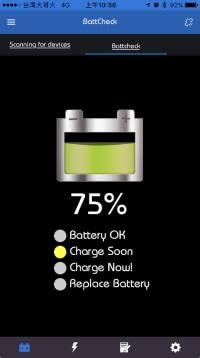 Prosport BattCheck Bluetooth Battery Monitoring Device