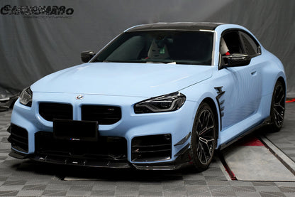 Carbonado AD Style Dry Carbon Fiber Side Skirts | 2021-2024 BMW M2 G87