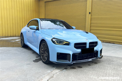 Parrilla inferior de fibra de carbono seca estilo OD-AP para BMW M2 G87 2021-2024 Carbonado