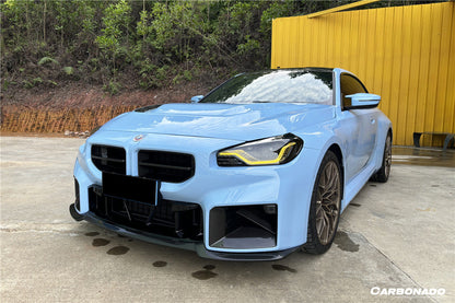 Parrilla inferior de fibra de carbono seca estilo OD-AP para BMW M2 G87 2021-2024 Carbonado