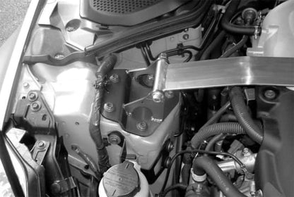 Cusco Strut Bar OS Front (03 - 06 Nissan 350Z) - Cusco