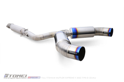 Tomei Titanium Dual Exit Cat-Back Exhaust System | 2003-2008 Nissan 350Z (TB6090-NS04B)