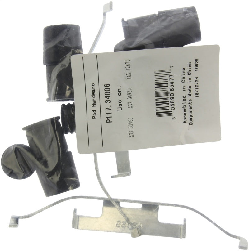 Photo - Unmounted