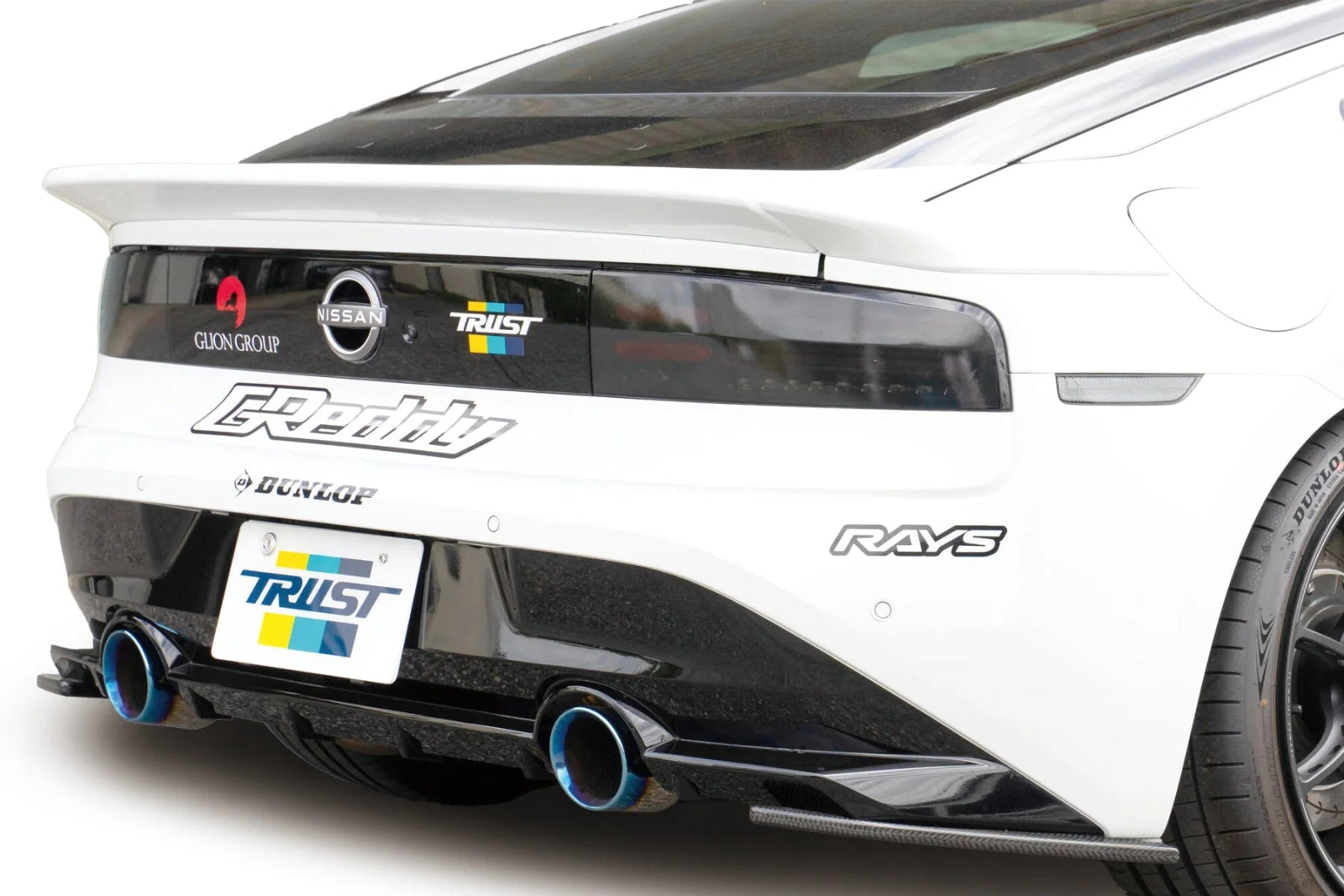 GReddy FRP Rear Under Spoiler Aero Kit (2022+ Nissan Z) - GReddy