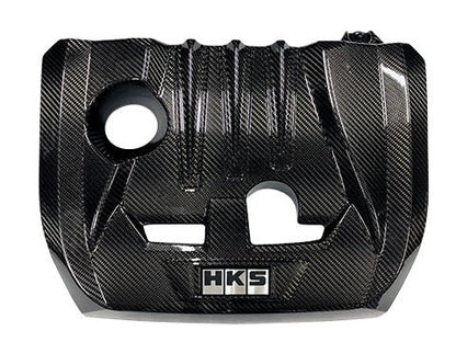 HKS DryCarbon Engine Cover (23+ GR Yaris/Corolla) - HKS