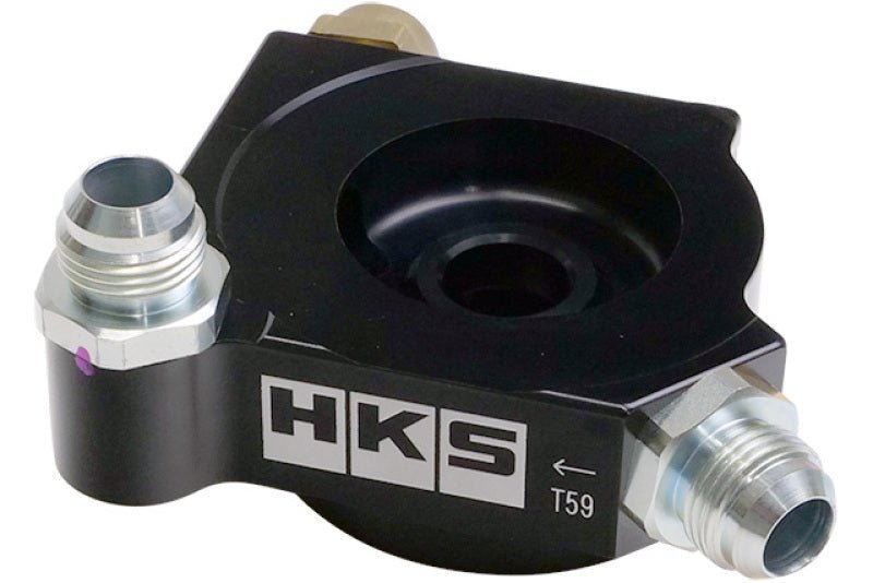 HKS FA24 S - Type Oil Cooler Kit (22+ GR86/BRZ) - HKS