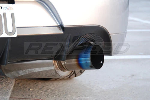 Rexpeed Carbon Fiber Exhaust Shield (Evo 7/8/9)