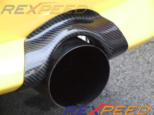 Rexpeed Carbon Fiber Exhaust Shield (Evo 7/8/9)