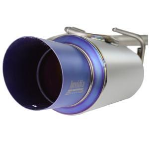 Invidia 70mm Single Outlet Full Titanium Cat - Back Exhaust (12+ BRZ/FRS) - Invidia