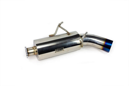 ISR Performance ST Burnt Tip Exhaust (FRS/BRZ/GT86/GR86) - ISR Performance