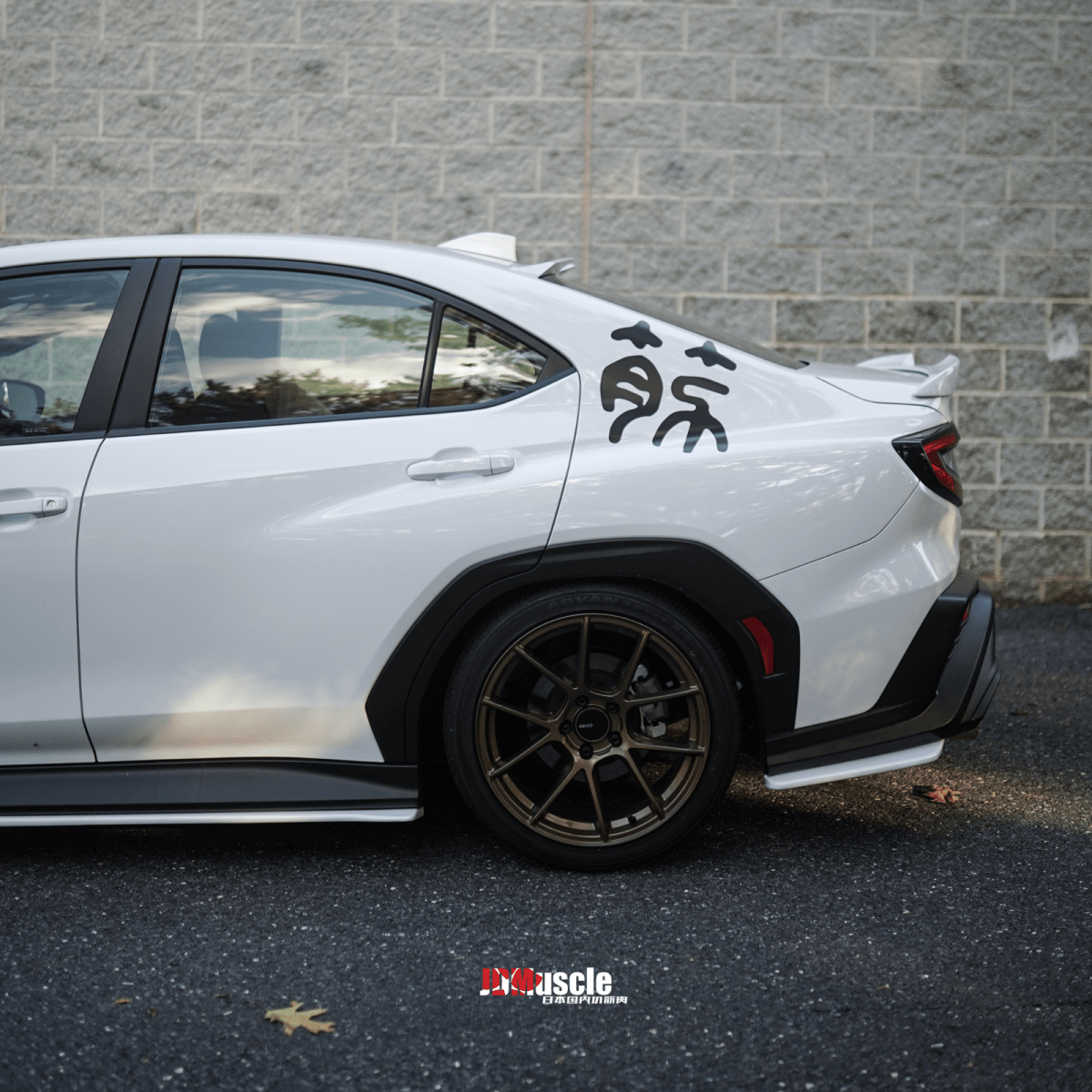 Alerón de perfil bajo JDMuscle Duck Peak (Subaru WRX 22-25)