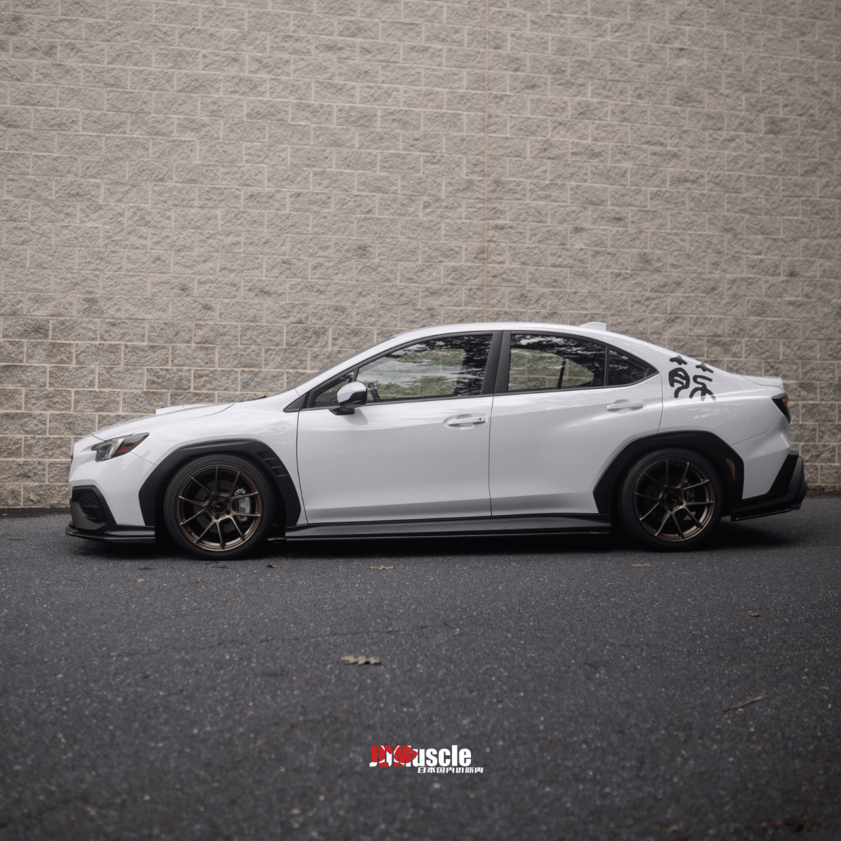 JDMuscle Tanso Carbon Fiber Front Lip OE+ Style (2022-2025 Subaru WRX)