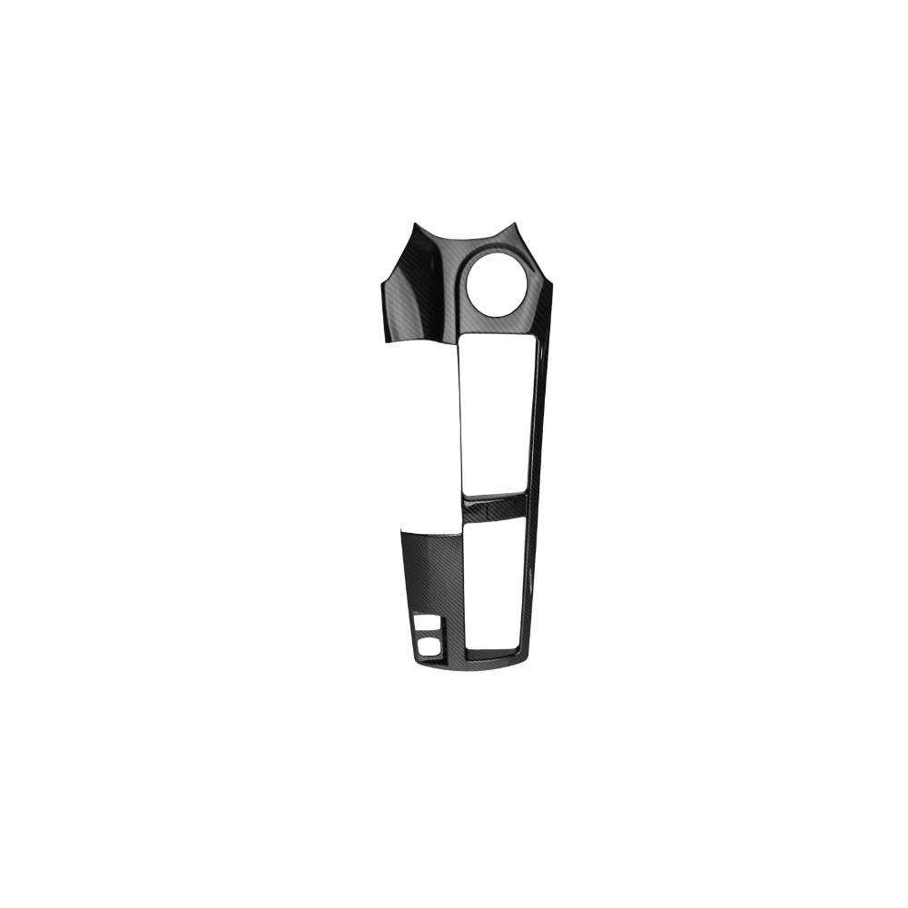JDMuscle [23-24 Toyota GR Corolla] Carbon Fiber Cup Holder Cover