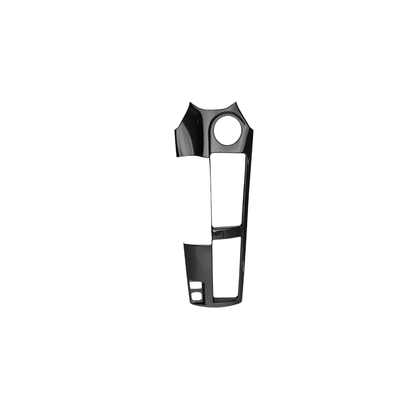 JDMuscle [23-24 Toyota GR Corolla] Carbon Fiber Cup Holder Cover