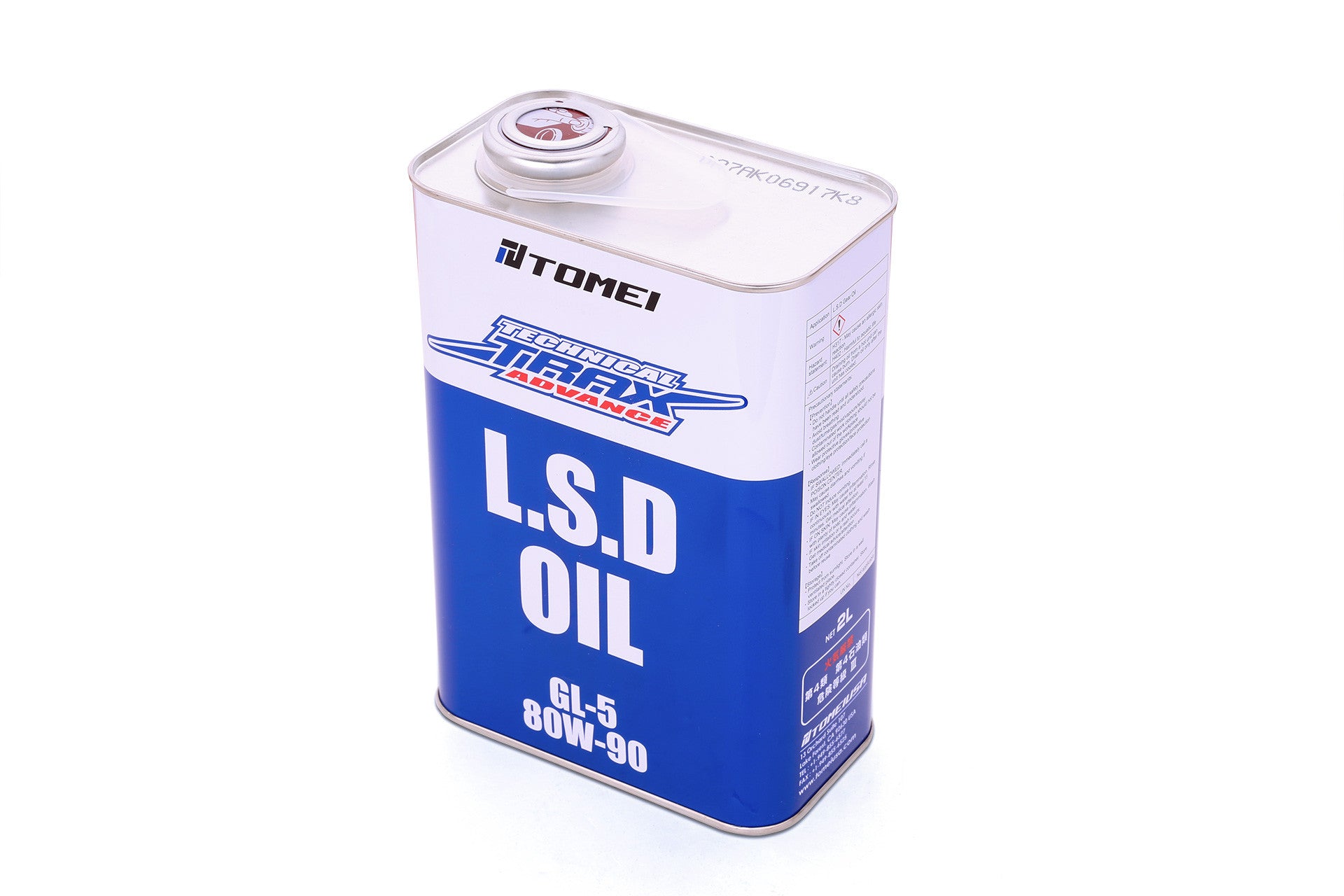 Tomei Lsd Gear Oil Technical Trax Advance Gl-5 80W-90