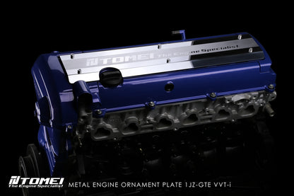Tomei Metal Engine Ornament Plate 1Jz-Gte Vvt-I