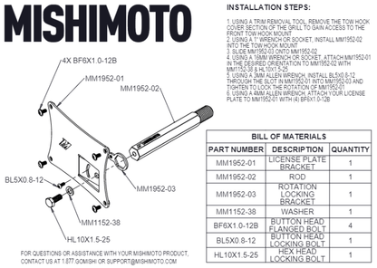 Mishimoto License Plate Relocation Kit (2023+ Nissan Z) - Mishimoto