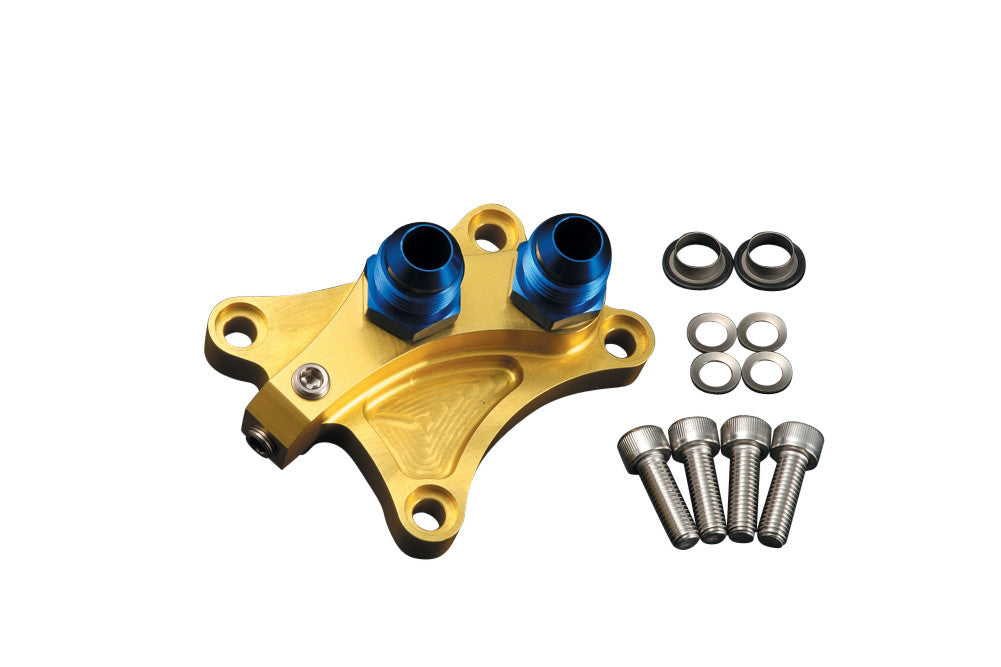 Tomei N2 Oil Block SR20DE(T) (Nissan S13/S14/S15)
