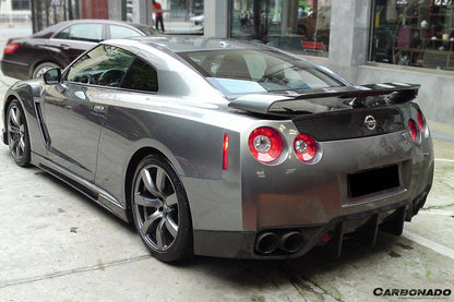 Carbonado BSE Style Carbon Fiber Rear Lip | 2008-2011 Nissan GTR R35