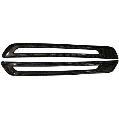 Rexpeed Carbon Fiber Door Sill Cover (MK5 Supra) - Rexpeed