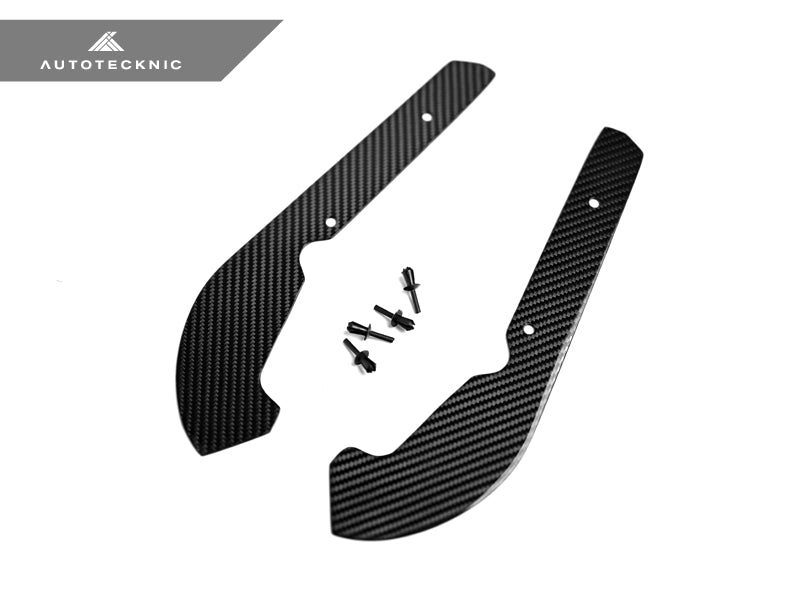 AutoTecknic Carbon Fiber Front Splash Guards - F87 M2 | M2 Competition - 2