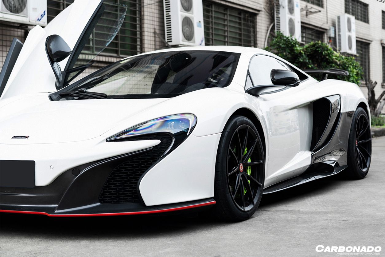 Carbonado OEM Style Carbon Fiber Tuning Veins Intake Blades | 2014-2017 McLaren 650S