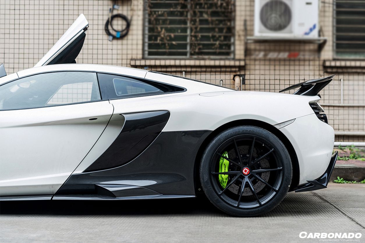 Carbonado OEM Style Carbon Fiber Tuning Veins Intake Blades | 2014-2017 McLaren 650S