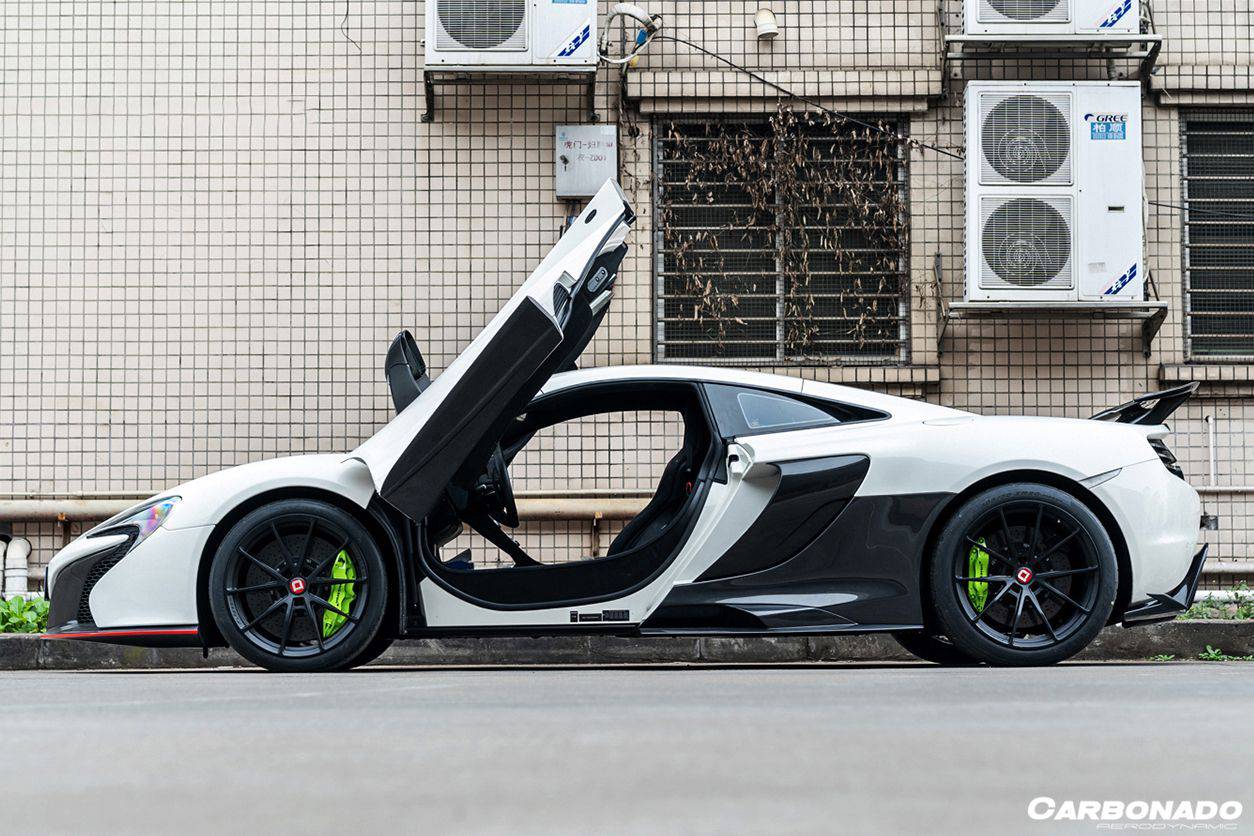 Carbonado OEM Style Carbon Fiber Tuning Veins Intake Blades | 2014-2017 McLaren 650S