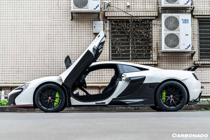 Carbonado OEM Style Carbon Fiber Tuning Veins Intake Blades | 2014-2017 McLaren 650S