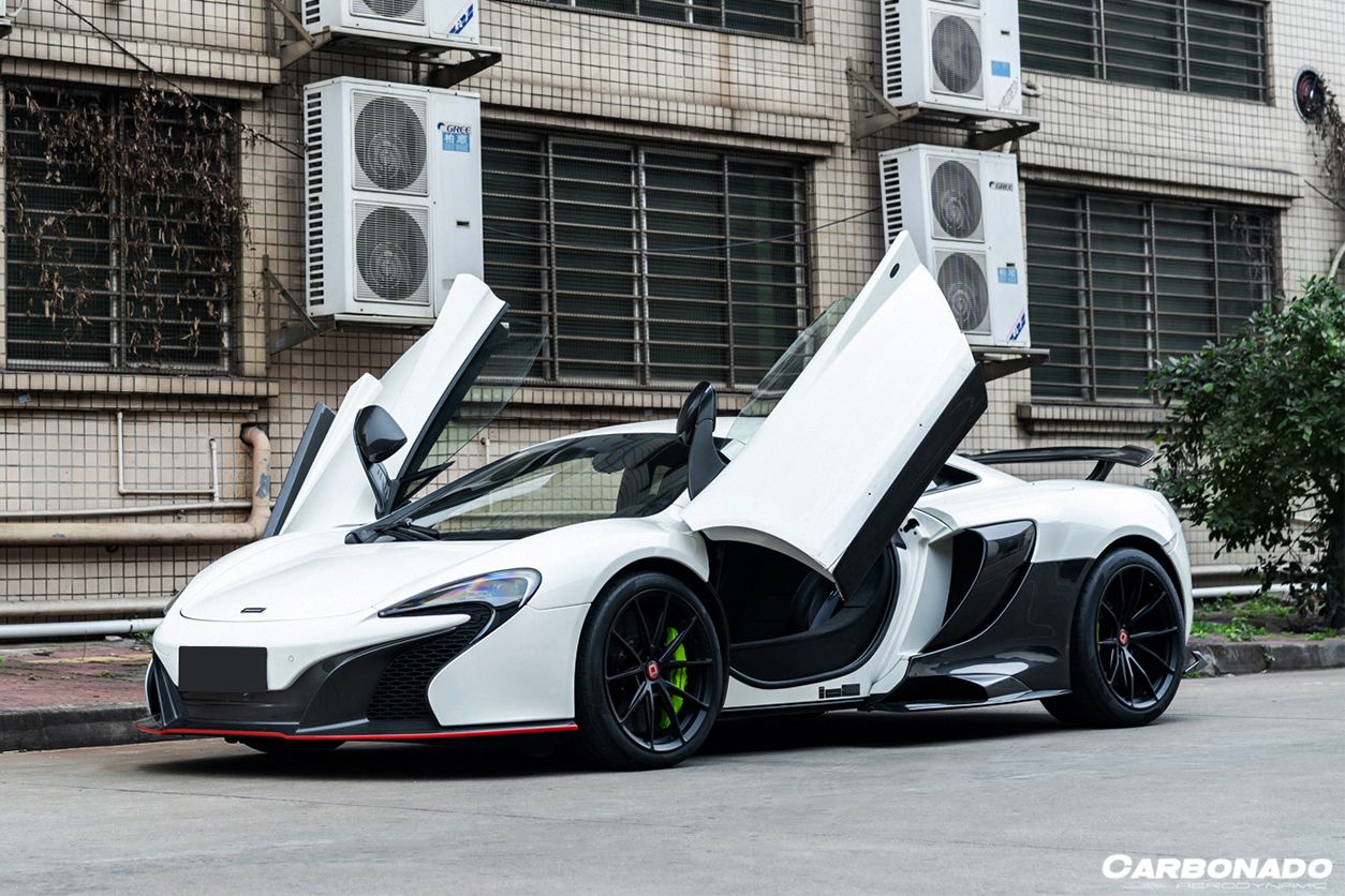 Carbonado OEM Style Carbon Fiber Tuning Veins Intake Blades | 2014-2017 McLaren 650S